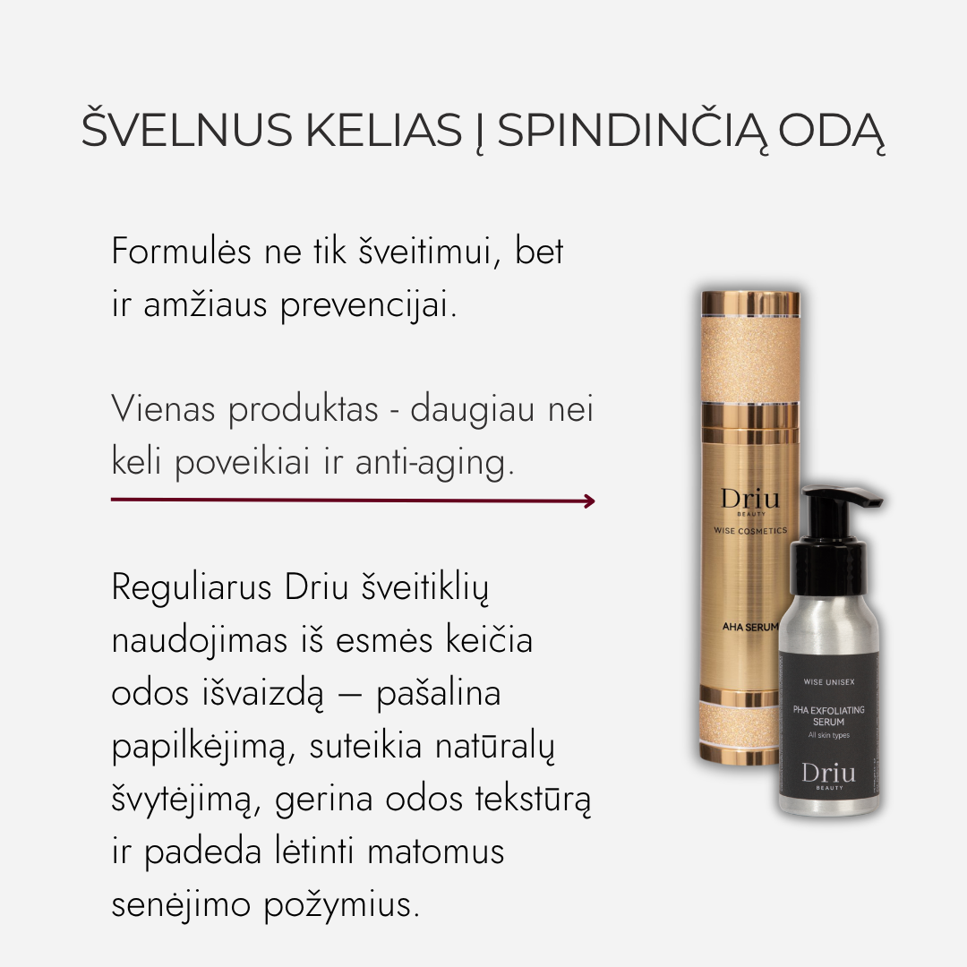 Šveičiamasis Serumas PHA Jautriai Odai