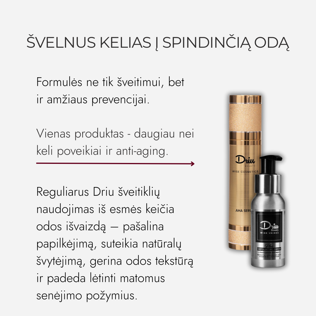 Odos Skaistinimui Šveičiamasis Serumas Jautriai Odai